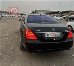 مرسيدس بنز S-Class